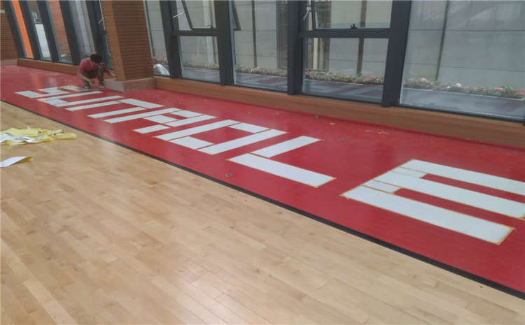 貴州企口實(shí)木運(yùn)動地板哪個品牌好