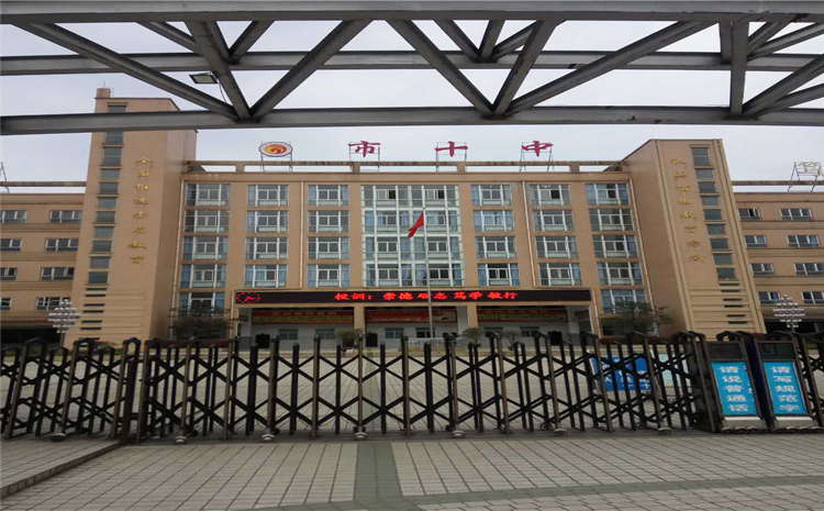 硬木企口NBA籃球場木地板一般多少錢？